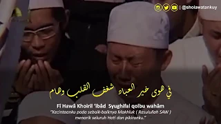Download Qasidah 'Fii Hawa Versi Majelis Rasulullah SAW MP3