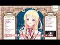 太陽曰く燃えよカオス   音乃瀬奏 後ろから這いより隊G　歌枠   2024.2.6　ホロライブ  hololive