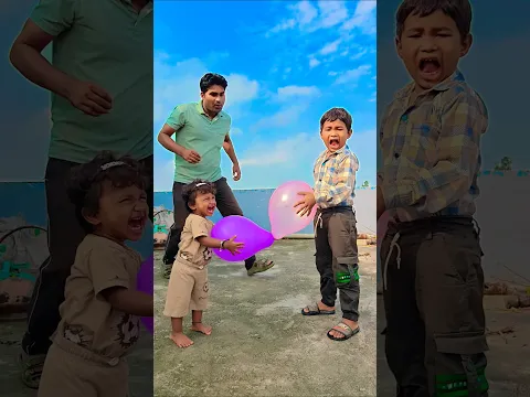 Papa ne Ham donon ka balloon fod Diya 😱#shorts #funnyvideo #balloon