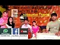 Download Lagu Tera pyar he barra By Aziz masih \u0026 karis sisters.