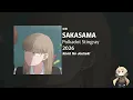SAKASAMA (逆様 - Koori No Jouheki EN1) [Polkadot Stingray | Instrumental]
