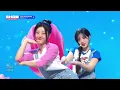 아일릿(ILLIT) - Lucky Girl Syndrome l Show Champion l EP.515 l 240424