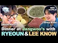 [ENG/JPN/SPN] Jangwoo’s Table: Ryeoun from Weak Hero \u0026 Stray Kids’ Lee Know Join In! #ILIVEALONE
