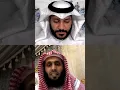 Download Lagu Abdul Rahman Al Ossi - Live With Various Qaris around The World Reciting Qur'an - 21/22/05/20