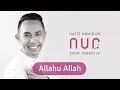 Lagu Hafiz Hamidun - Allahu Allah (Album Nur Zikir Terapi IV)