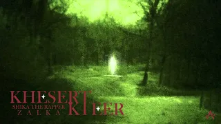                                            شيكا ذا رابر و زالكا   خسرت كتير  دندنها