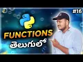Python Functions in Telugu Srk Codes