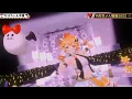 Download Lagu [Yozora Mel] [3D, Original] - かぷうぃん中毒 (Kapuine addiction)