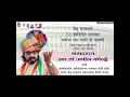 Amol kolhe status || Amol kolhe whatsapp status || #amolkolhe #rashtrawadi #onlyncpstatus #ncpstatus