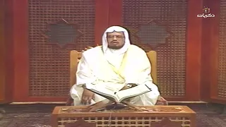 تلاوة مباركة من سورة المؤمنون يتلوها الشيخ علي جابر 