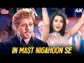 In Mast Nigaaho Se 4K  | Sunny Deol, Priyanka Chopra | Sunidhi Chauhan, Udit Narayan | The Hero