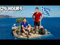 Download Lagu 24 ΩΡΕΣ ΣΤΗΝ ΜΙΚΡΟΤΕΡΗ ΠΑΡΑΛΙΑ ΣΤΗΝ ΕΛΛΑΔΑ
