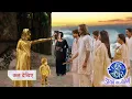 Download Lagu Jaadu Teri Nazar || Vihaan Attack Mohana \u0026  Save Son Golu || UPCOMING TWIST
