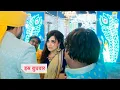 Download Lagu Aarti anjali awasthi  New Promo  | 15 Sep 2025