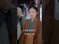 🔥張敬曦&劉思敏🍬現代天才刑警穿成九品芝麻官，大家都笑他是沒斷奶的奶娃娃不懂斷案，誰料他激活神級系統，連破奇案名震江南，全城百姓排隊霸氣撐腰團寵，成八歲小青天！
