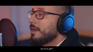 ترنيمة لا يخطئ الآب دانيال نادر 
