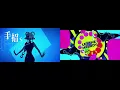 Download Lagu Fleeting Lullaby Ado and AmaLee side by side comparison