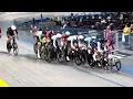 UCI World Championship U19 Track 2025 Elimination