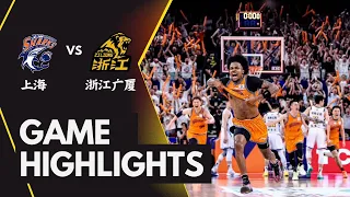 Shanghai Sharks VS Zhejiang Guangsha Lions CBA Finals G2 May 28 2026