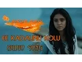 Lagu Ee Kadalinu Kolu-Mariam Mukku| Fahad Faasil | Full Song HD Audio Song
