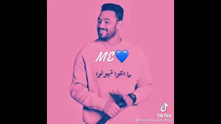 فارس قطرية انا متغيرتش كدة فجأة حالة واتس  فارس قطرية انا متغيرتش كدة فجأة حالة واتس