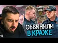 Download Lagu ХАРД ПЛЕЙ РЕАКЦИЯ НЕПРОБИВАЕМЫЙ СОТРУДНИК ИЗДЕВАЕТСЯ и ПОКАЗЫВАЕТ УРОВЕНЬ ИНТЕЛЛЕКТА