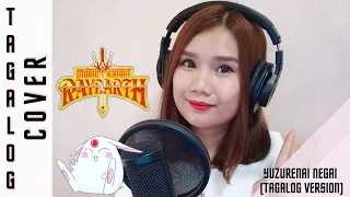  tagalog cover magic knight rayearth opening yuzurenai negai full version cover by ann sandig