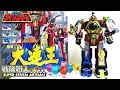 Download Lagu 【SUPER SENTAI ARTISAN】Gosei Sentai Dairanger Dx Dairen'Oh / MMPR Thunder Megazord