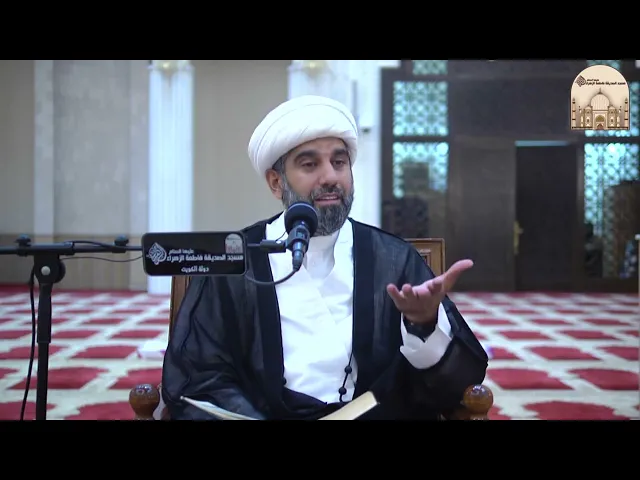 ⁣آية الكرسي في كلمات (2)- سماحة الشيخ محمد آتش