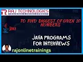 Java Interview Programs - 9 Java Interview Questions rajonlinetrainings