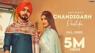 Chandigarh Parhda : Navi Sran (Official Video) New Punjabi Song 2021 | Latest Punjabi Song 2021