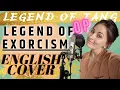Download Lagu Legend Of Exorcism OP - ENGLISH COVER (Legend of Tang/ Tianbao Fuyao Lu)《天宝伏妖录》