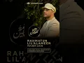 Download Lagu Maher Zain - Rahmatun Lil’Alameen | Out Now | ماهر زين - رحمة للعالمين