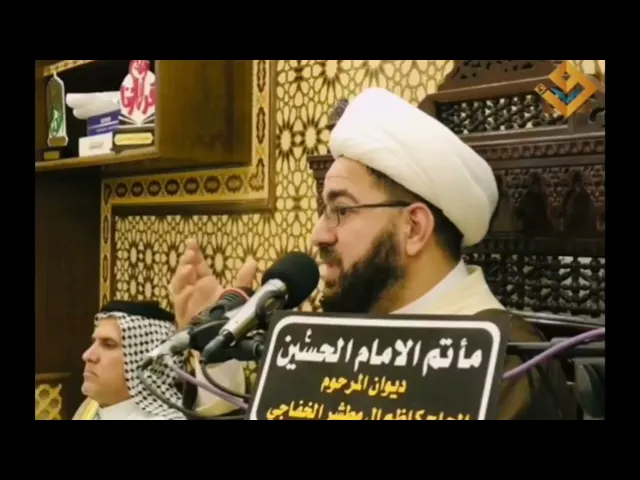 ⁣شخص يدخل السرور على قلب امام زمانه - قصة بدقيقة