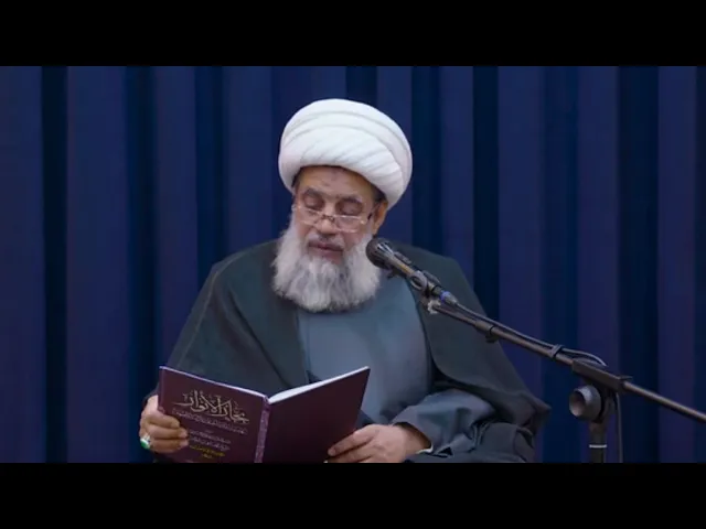 ⁣إمراة تعلقت بغلام فامتنع فماذا صنعت به؟ سماحة آية الله الشيخ عبد الكريم الحائري.