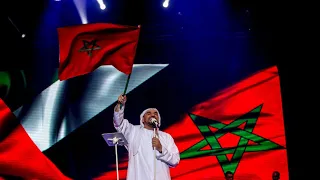 حسين الجسمي الحرم يا رسول الله قصيدة من تراث فن الملحون المغربي  حسين الجسمي الحرم يا رسول الله قصيدة من تراث فن الملحون المغربي