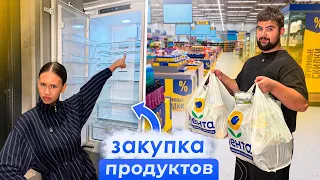 Закупка ПРОДУКТОВ для СТУДЕНТОВ 👨‍🎓📚 Back to University Vlog