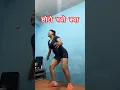 Lagu Mh ta Dhale dhale !! Viral nepali song