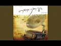 Download Lagu Ullamellam