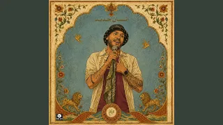 إنسان جديد دندنها