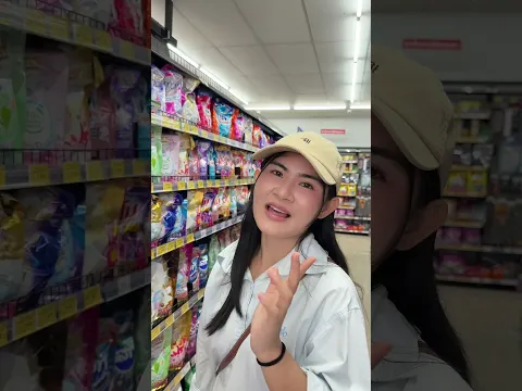 ฝากแม่ซื้อของ #พายคอนเฟลก