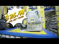 NAPA Oil Change Special 30