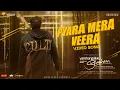 Pyara Mera Veera | Varshangalkku Shesham| Nivin Pauly|Amrit Ramnath|Vineeth|Visakh|Merryland Cinemas