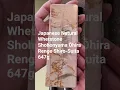 Download Lagu Japanese Natural Whetstone Shohonyama Ōhira Renge Shiro-Suita 647g