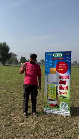 कांगड़ा के किसान ने अच्छी फसल के लिए दी कैसी टिप्स | वनइंडिया हिंदी