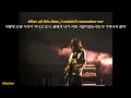 조금씩 꿈을 포기하고 조금씩 삶을 타협하고, Mk.gee - How many miles [가사/해석/번역/lyrics]