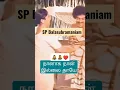 Download Lagu nanaga nanillai thaye#ilayaraja#spbalasubramaniam#90s#vaali#youtubeshotsvideo
