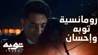 توبه الحلقة 27 انتي متهورة بجد ولا إيه انتي جوهرة يا إحسان 