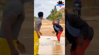 الونش السريع مواقف مضحكة مقاطع مضحكة فيديوهات مضحكة مقالب مضحكه دموع الكوميديا 