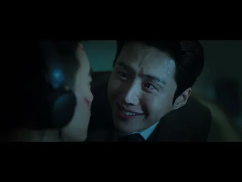 [귀공자] Global Trailer (The Childe)